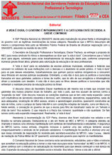 104ª Plena decide que a greve deve continuar