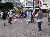 Sindicato participa de panfletagem no Dia Nacional de Luta dos SPFs