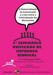 Vem aí o 2º Seminário Unificado de Imprensa Sindical