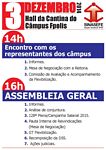 Sinasefe realiza duas atividades importantes na tarde do dia 3/12