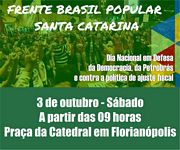 Petrobrás, uma riqueza natural dos brasileiros