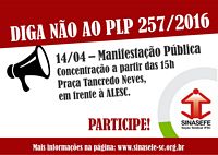 PLP 257/2016 prevê congelamento de salários e desligamento de servidores