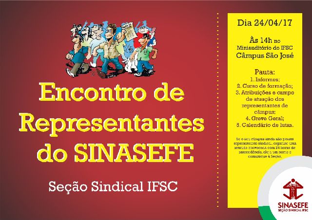 Encontro de Representantes vai preparar a Greve Geral do dia 28/04 no IFSC
