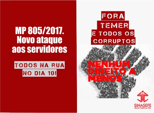 MP 805/2017: Governo adia reajustes e aumenta contribuição previdenciária