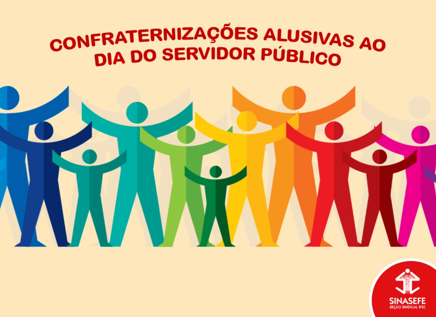 Confraternizações do Dia do Servidor acontecem até 3/11