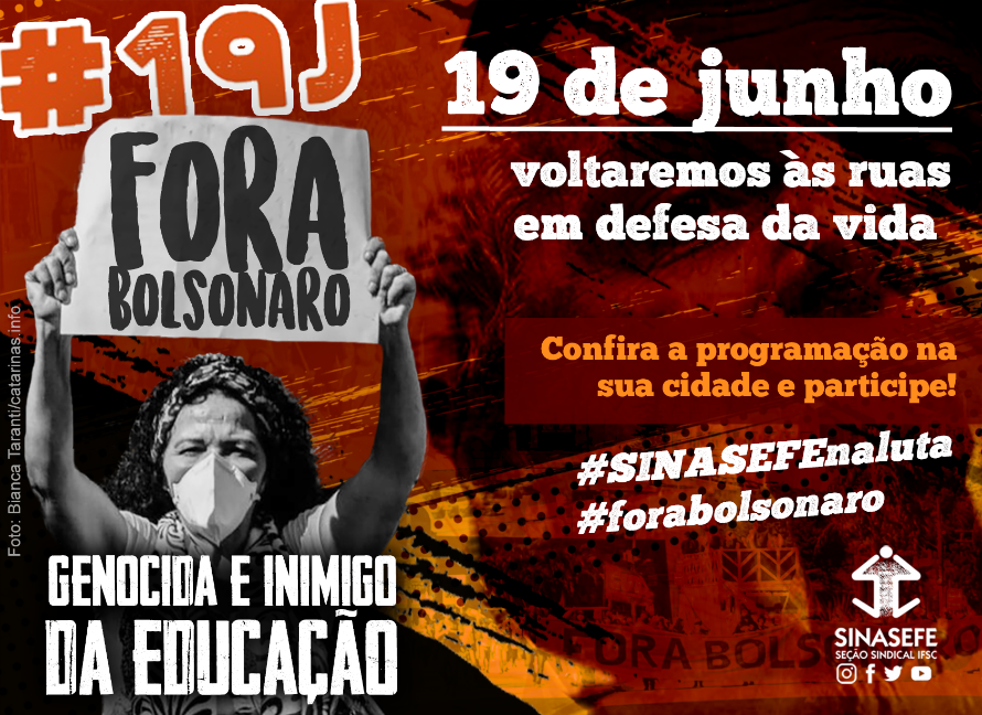 Sinasefe convida servidores do IFSC para os atos do dia 19
