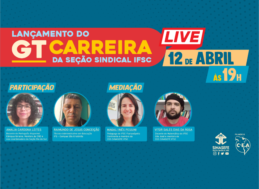 GT Carreira da Seção Sindical será lançado no dia 12/4